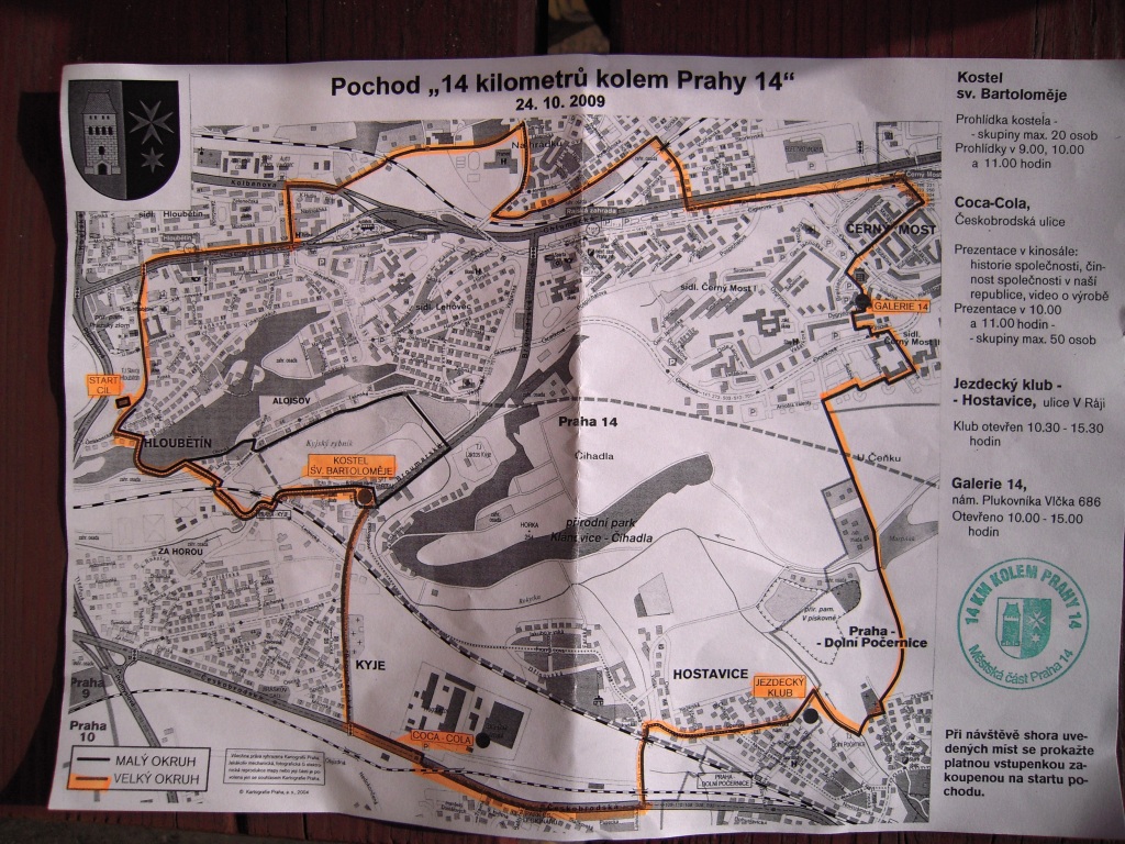 DSCN010679 (1).jpg